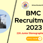 bmc recruitment 2023