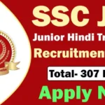 SSC JHT Recruitment 2023