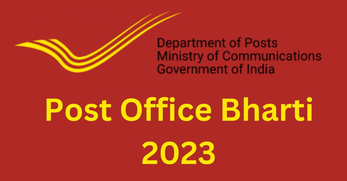 India Post Bharti 2023