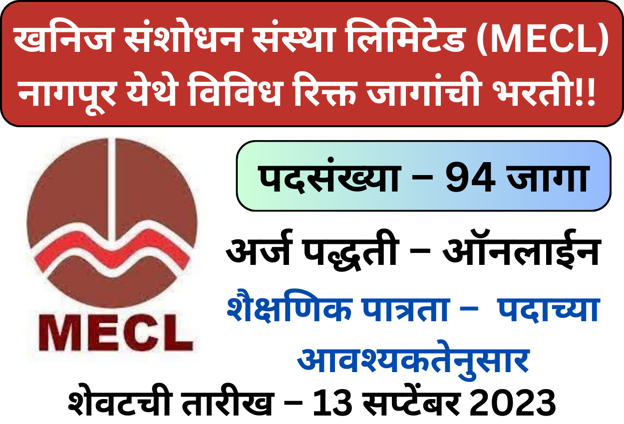 MECL Nagpur Bharti 2023: