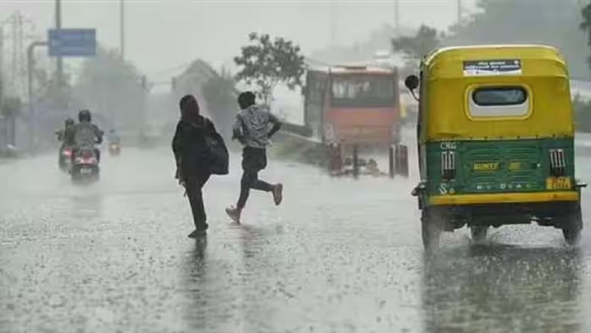 कभी गर्मी तो कभी फुहार,बिहार-महाराष्ट्र सहित 8 राज्यों में होगी बारिश!