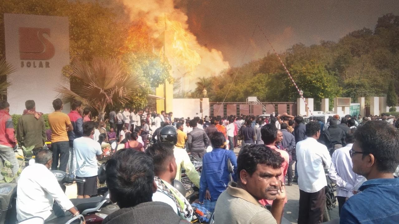 नागपुर की सोलर एक्सप्लोसिव कंपनी में ब्लास्ट, 9 लोगों की दर्दनाक मौत