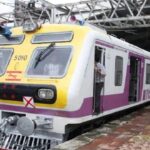 मुंबई की लोकल ट्रेन में बम की सूचना से हड़कंप, खाली कराई गई पूरी ट्रेन