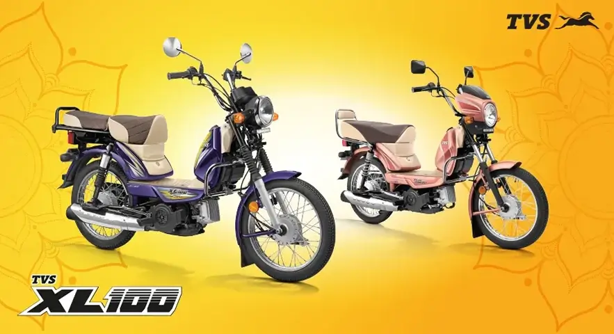 TVS XL 100 PRICE IN INDIA: FEATURES, ENGINE & SPECIFICATIONS