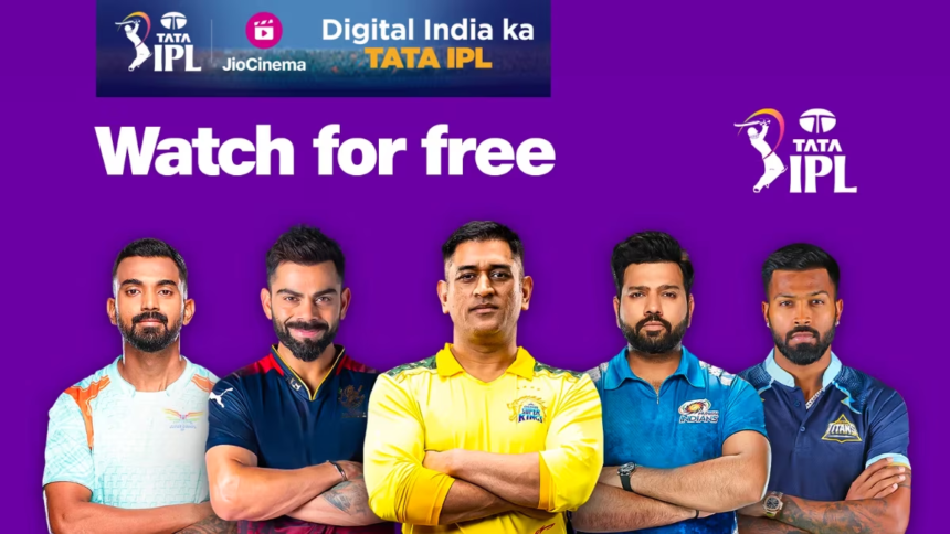 How to watch IPL Free: IPL के सारे Matches देखिये फ्री मे