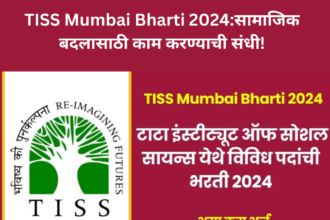 TISS Mumbai Bharti 2024