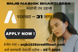 SNJB Nashik Bharti 2024