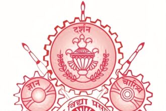 Shri Jain Vidya Prasarak Mandal Bharti 2024: 