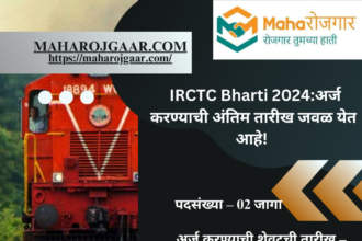  IRCTC Bharti 2024